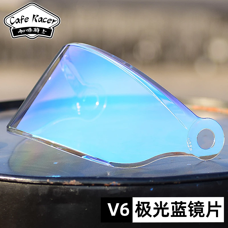 For Coffee Knight Helmet Original Lens V6 Series FASEED High Definition Anti Fog Bubble Mirror Parts Cafe Racer Visors