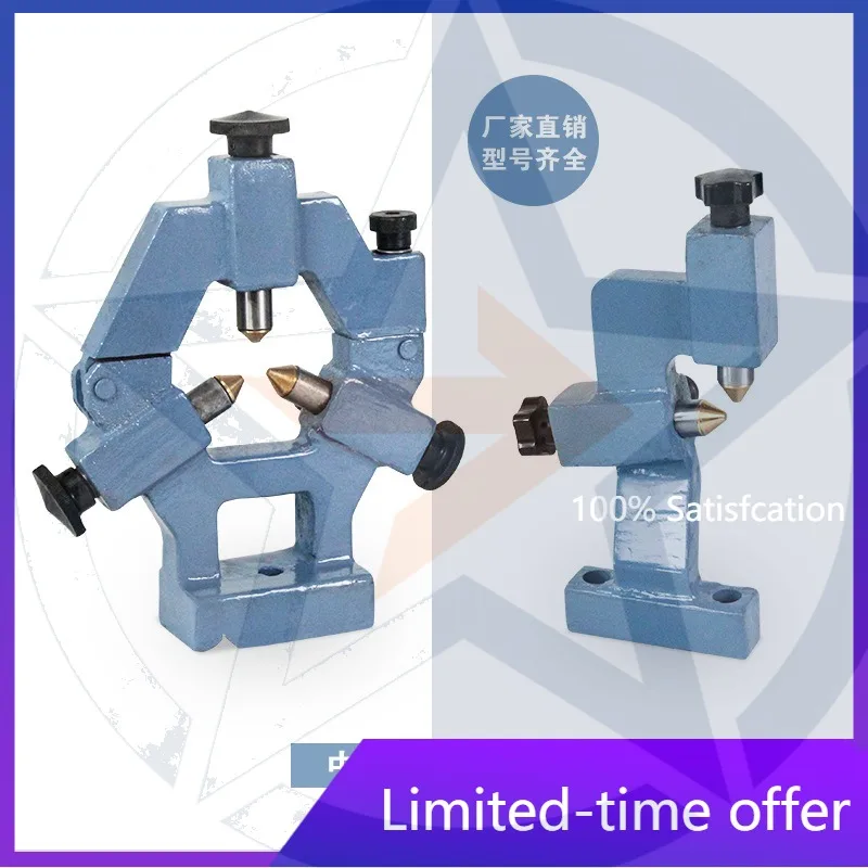

JY320F JY250G JY210V CNC Lathe Center Frame & Tool Holder for Home Lathe Accessories