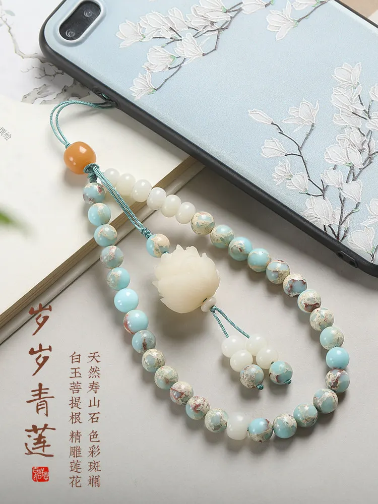 

Бусы-цепочка для телефона из белого нефрита (бодхи, лотос) и камня шоушань: Премиальный женский ремешок и подарок
