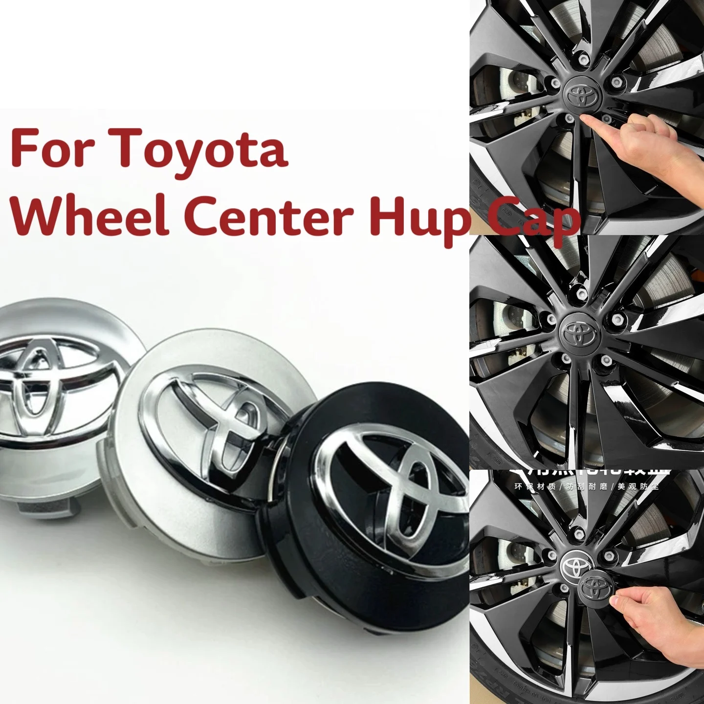 

4Pcs 57/62mm Car Wheel Center Hub Caps For Toyota Rav4 Aygo Yaris Corolla Camry Car Tire Center Decoration Stickers Accessories
