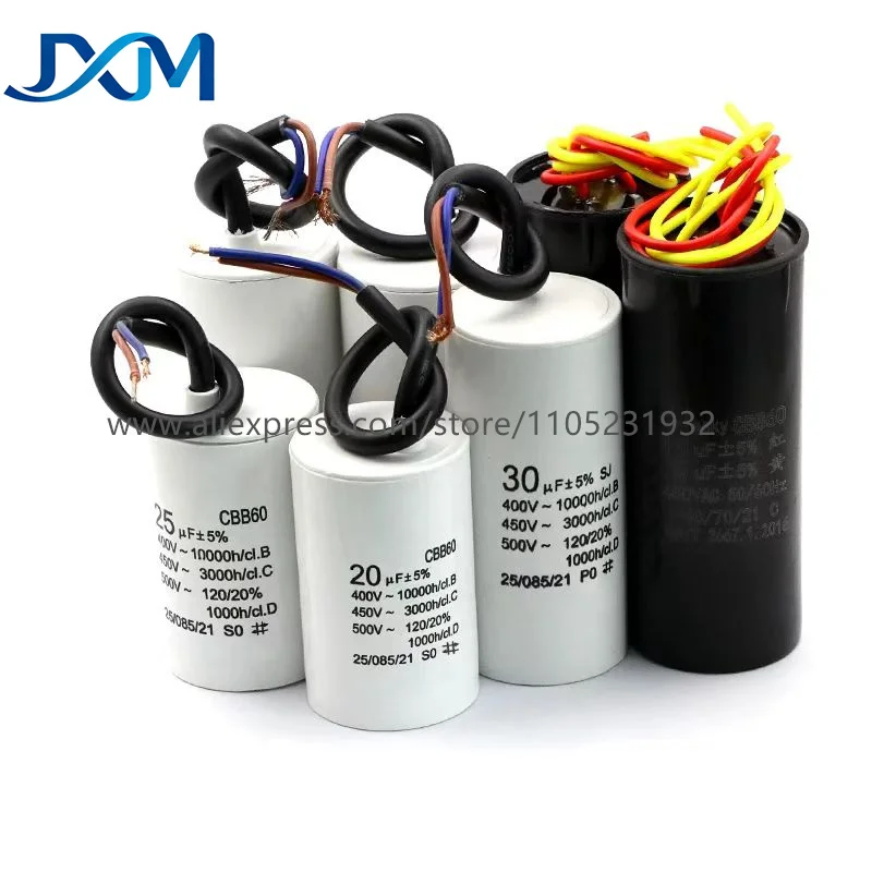 1pcs CBB60 washing machine capacitance 450V3UF4UF5UF6UF8UF10UF12UF14UF16UF18UF20UF water pump dry dehydration startup capacitor