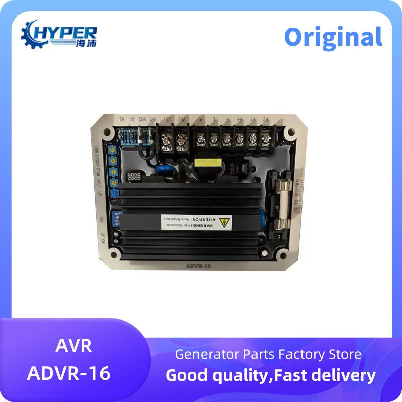 ADVR-16 KUTAI Original AVR Diesel Generator Automatic Voltage Regulator and Stabilizing Board Generator Spare Parts