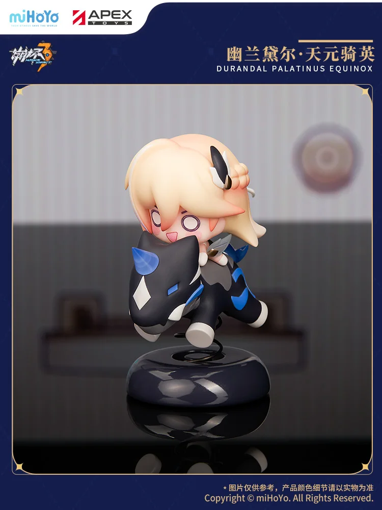 Jing Yuan Chibi-personaje de estilo AndWobble Honkai: Star Rail MiHoYo producto oficial adornos de Cosplay accesorio regalo para niños y niñas
