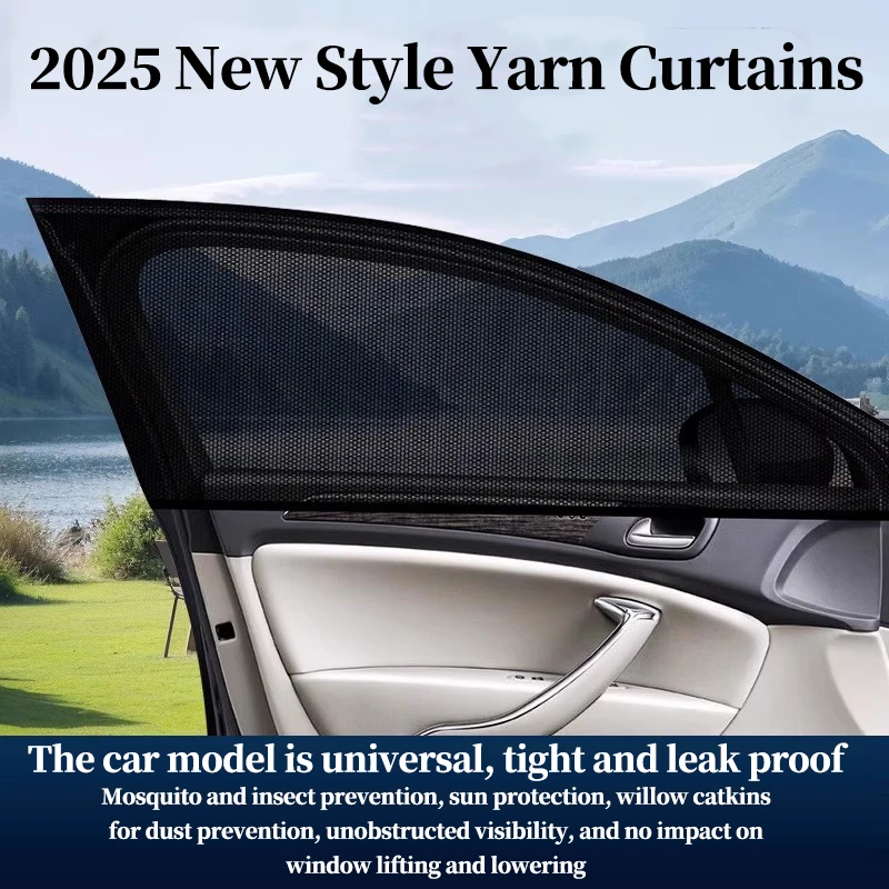 

Автомобильная противомоскитная оконная сетка, солнцезащитный козырек для конфиденциальности автомобиля, сетчатый экран, противомоскитная крышка, солнцезащитный козырек для окна, вентиляционный экран