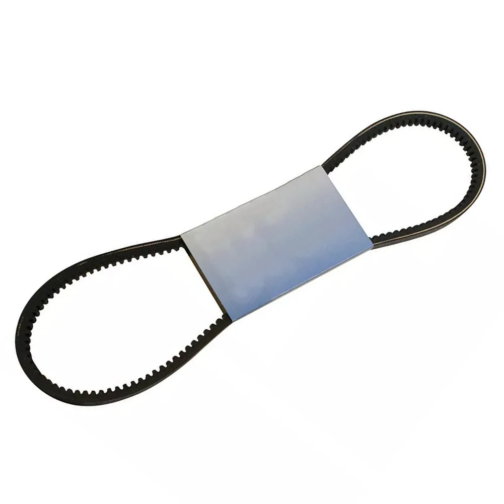 Auger Drive Belt Model Number 95404050 Designed Specifically for Post 2005 For Blower Models to Efficiency Auger
