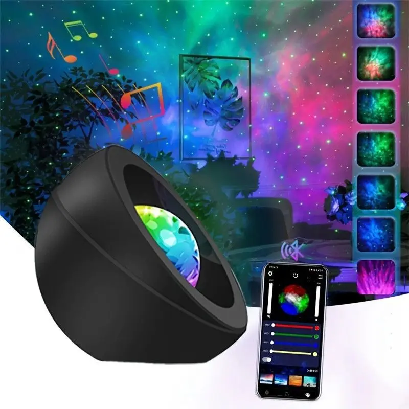 

Starry sky projection light, gypsy Bluetooth speaker, bedroom, living room, symphony atmosphere, night light projector stereo