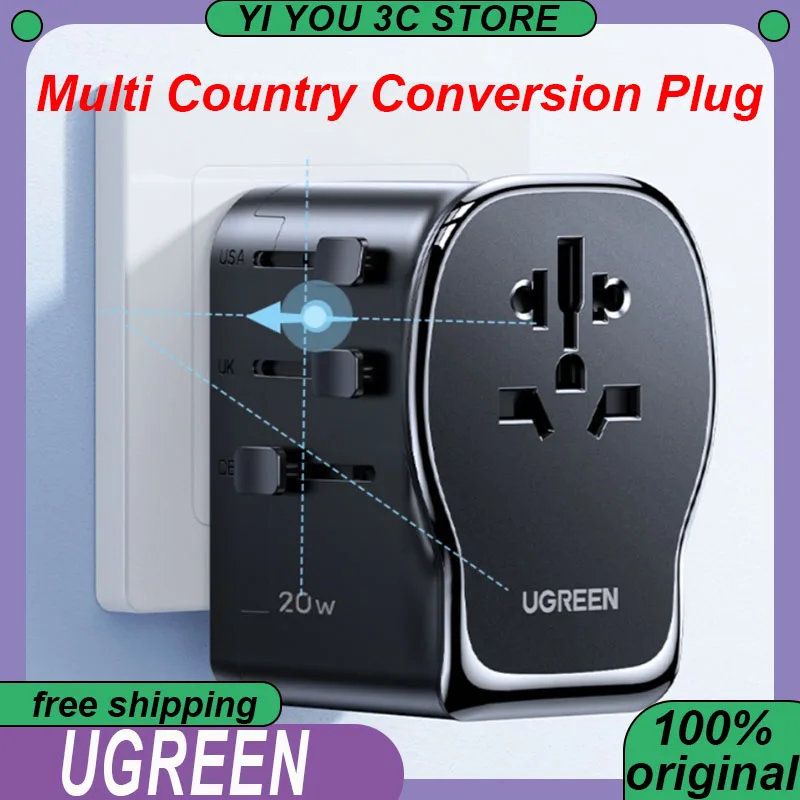 Ugreen 65W Univers… - image