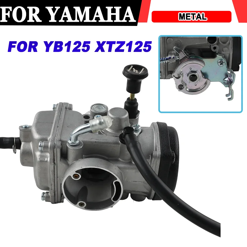 

Для Yamaha Ybr125 YB125 YJM125 YBR 125 YB 125 Xtz125 XTZ 125 Аксессуары для мотоциклов Карбюратор Карбюратор с двойной линией мотозапчастей