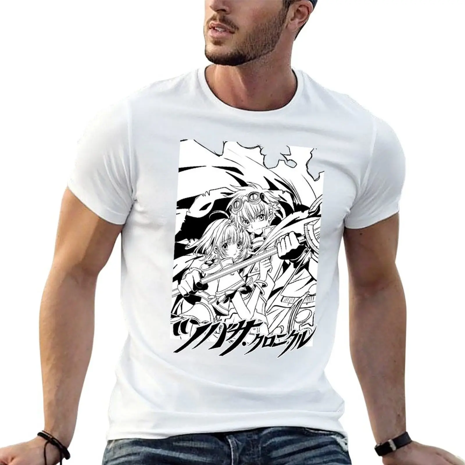 

dark man humor shirts TSUBASA CHRONICLE shirt designer t t RESERVOIR T-Shirt funny shirts t designer