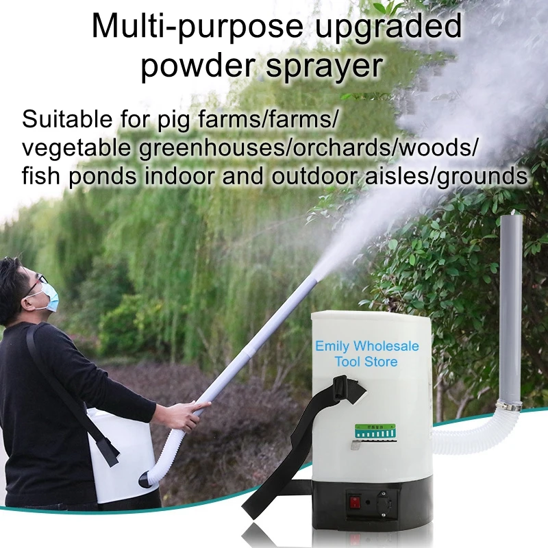 Multi-purpose Electric Dry Powder Sprayer Lime Sprayer Dry Powder Sprayer Disinfection Farming Anti-mildew