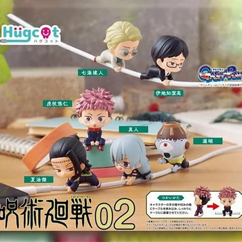 Action Jujutsu Kaisen Hugcot Vol.1 Kawaii Mini Nanami Kento Jougo Mahito Getou Suguru Figurine Gashapon Toys for Children Adults