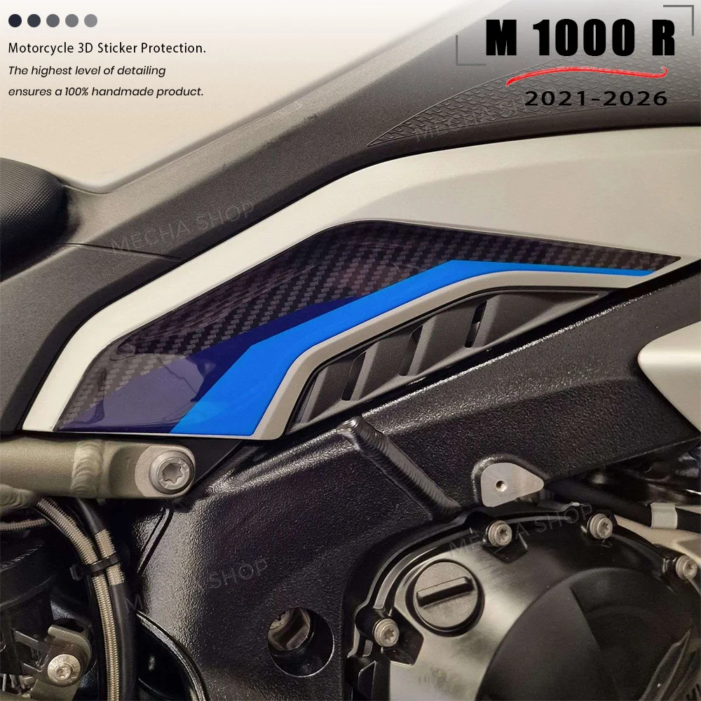 

For M1000R 2021- Accessories S 1000 R Motorcycle Frame Protection Waterproof Anti-Scratch 3D Gel Sticker