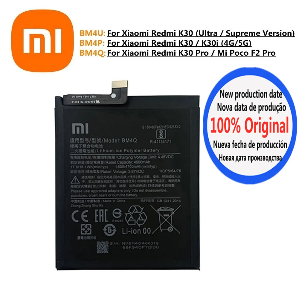 BM4U BM4P Original Battery BM4Q For Xiaomi Redmi K30 Pro Mi Poco F2 Pro / K30 Ultra Supreme Version / K30i 4G 5G Phone Battery