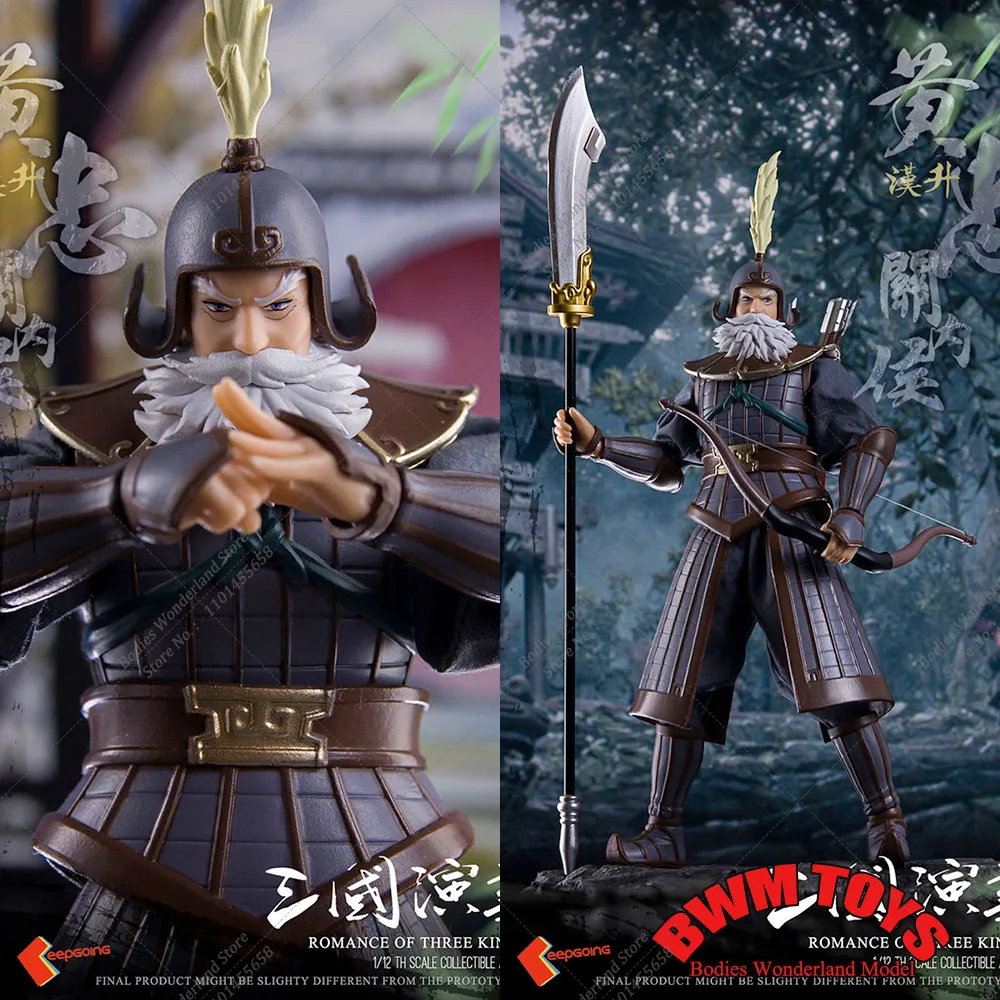 In Stock 1/12 Scale Collectible Chinese Ancient The Romance of the Three Kingdoms 6Inch Male Solider Action Figure Model Toys