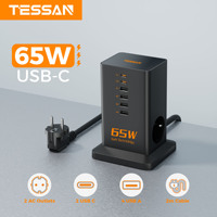 TESSAN PD 65 W USB C Charger Multiple GaN Fast Charger with 6 Ports and 2 AC Plugs USB Charging Station Multiple with 2 m