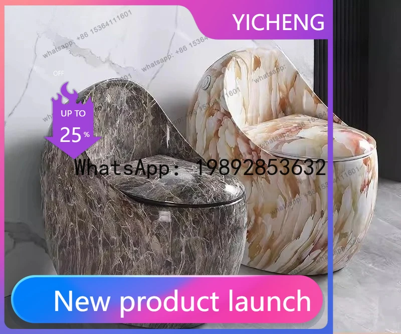 

apartment toilet pumping siphon type toilet household colored chicken egg type, personalized creativity
