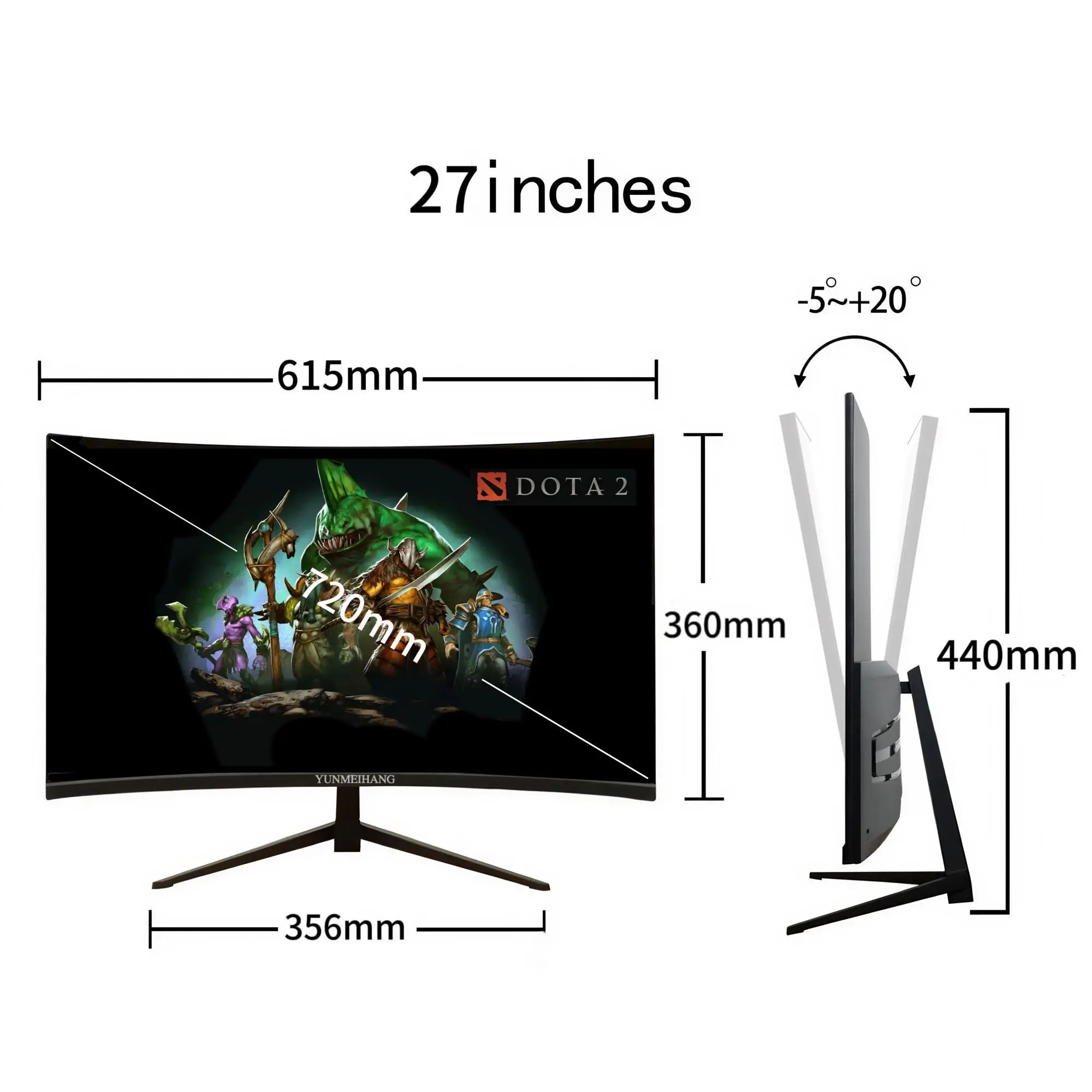 Yunmeihang 27 165Hz 2K gaming curved monitor without RIM