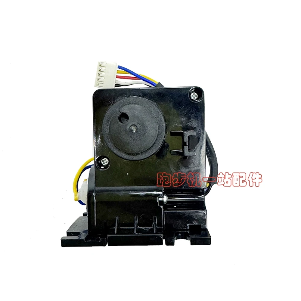 6 فولت التوتر 411458 تشغيل سائق وحدة تحكم المحرك رئيس المحرك جديد الأصلي لآلة بيضاوي الشكل #3