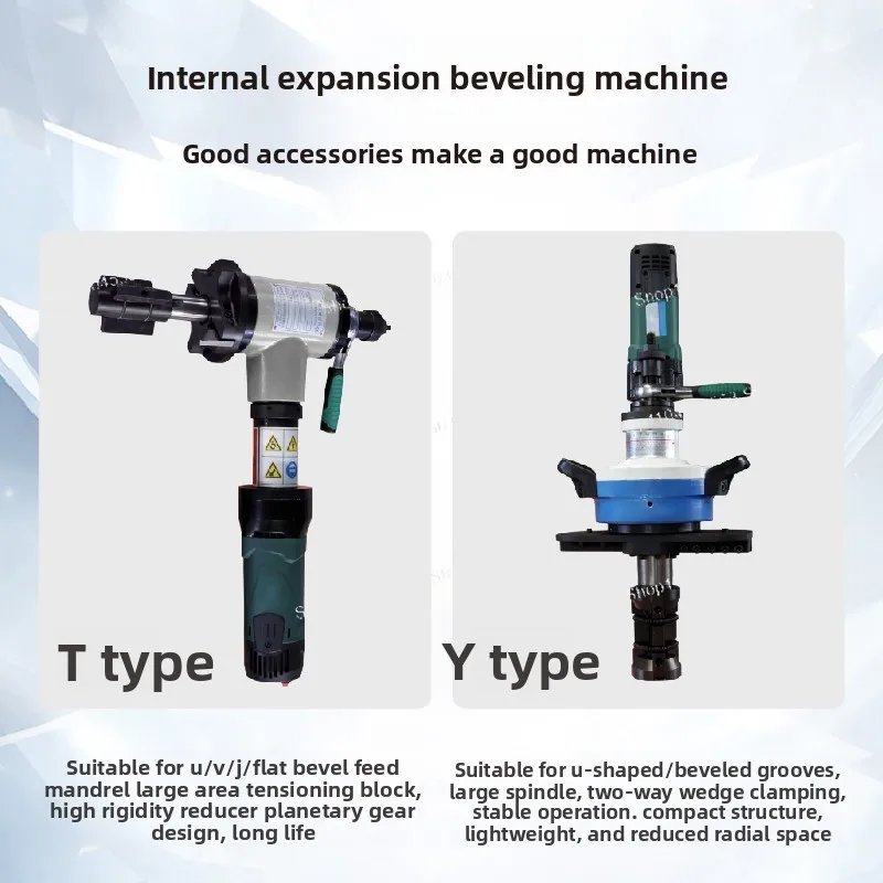 Multifunctional Handheld Internal Expansion Pipe Beveler Electric Pipe Chamfering Grinder Stainless Steel Pipe End Facing Tool