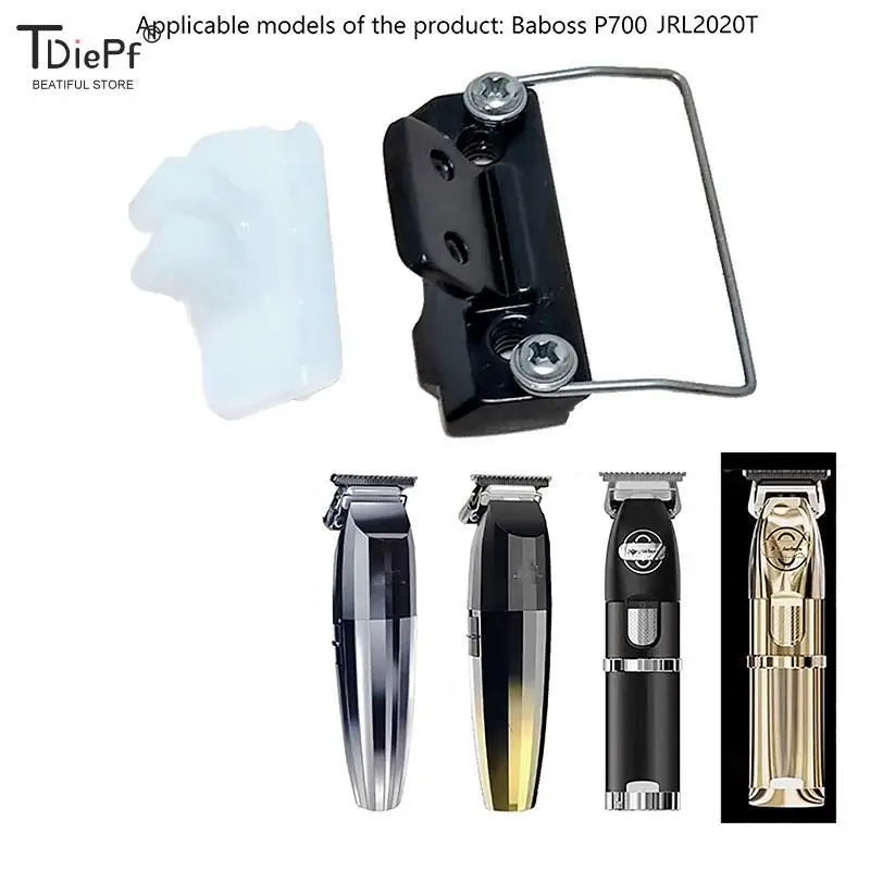 

2pcs/set Hair Clipper Swing Head Clipper Guide Block Clipper Replacement Parts For 2020T P700 Clipper Accessories
