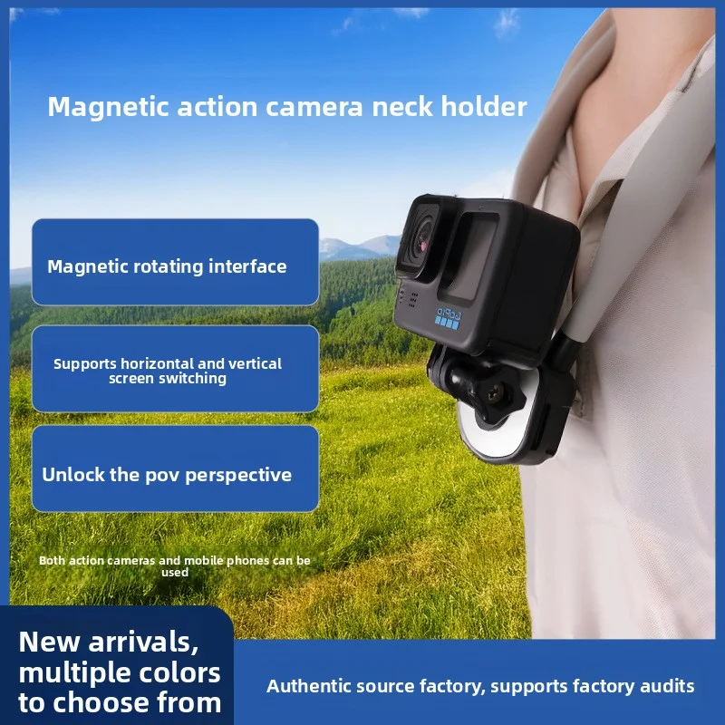 

Suitable for DJI Action5/4 sports camera neck bracket GoPro1312 magnetic bracket accessories