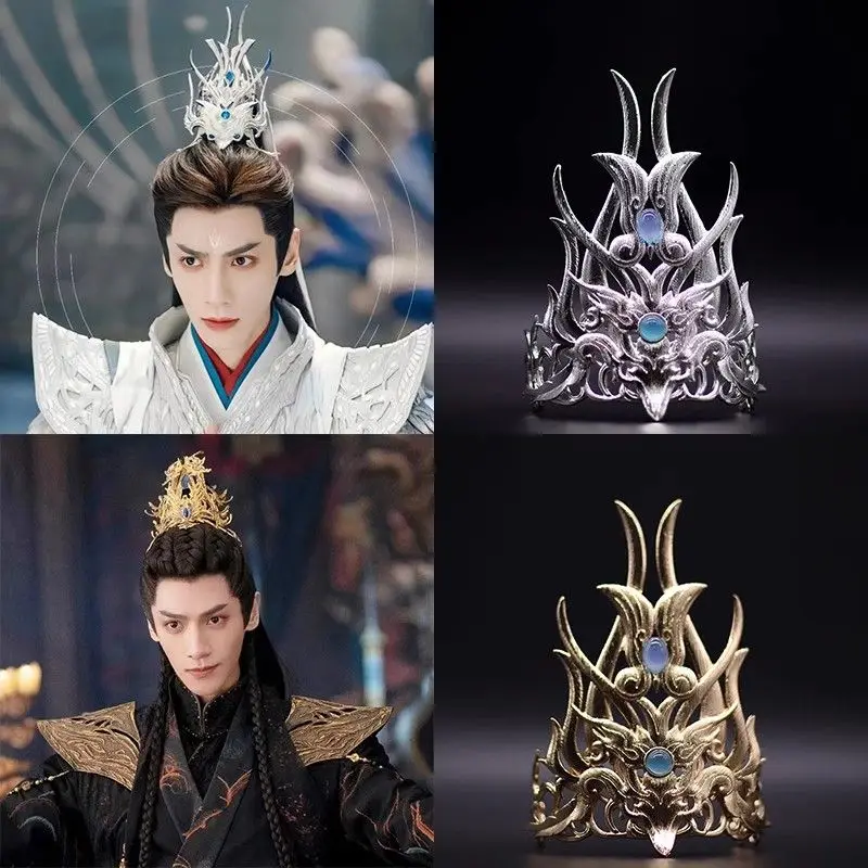 Китайский древний стиль свадебный головной убор Xiuhe Phoenix мужские большие волосы Корона Hanfu King аксессуары для волос