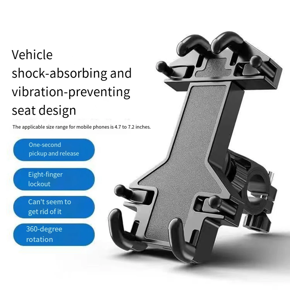 자전거 전화 홀더 360도 마운트 조정 가능한 핸들 바 맞는 알루미늄 합금 프레임 쉬운 설치 도구 고무 열 지원