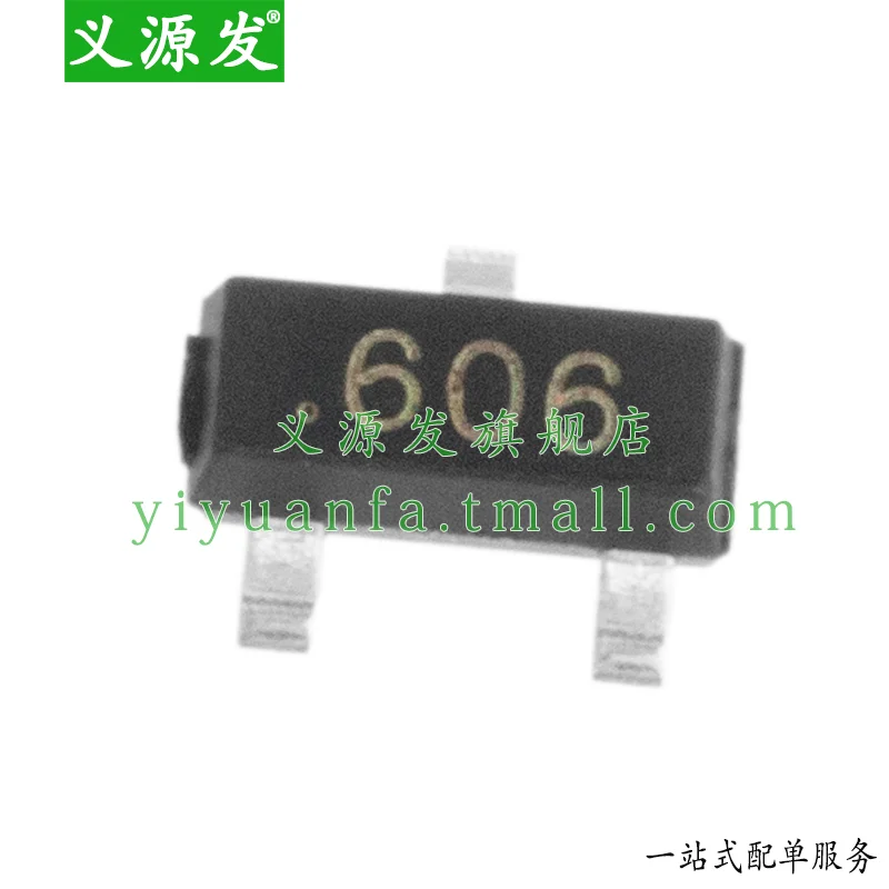 PCR606 606 SMD SOT-23 800mV 5mA 600V Thyristors CHIP IC