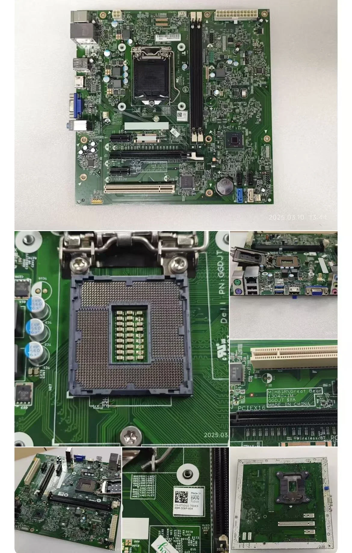 dell vostro 3900 motherboard –AliExpress version で dell vostro