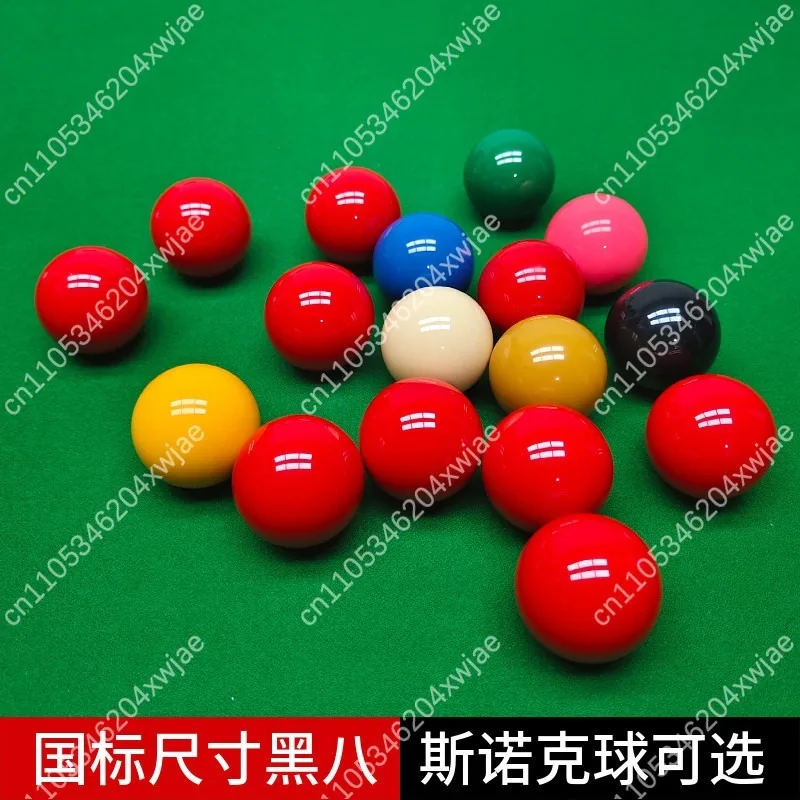 American Crystal Black Eight Pool Balls Standard Large 16 Color Snooker Replacement Ball Indoor Billiard Table Game Supply