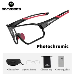 ROCKBROS gafas fotocromáticas para ciclismo, gafas de sol para deportes al aire libre, decoloración, gafas para bicicleta de montaña y carretera, gafas antideslumbrantes