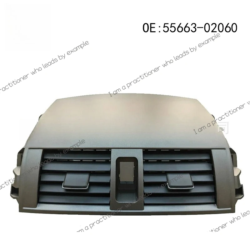 

55663-02060 55670-02160 Central instrument panel air conditioner out of trend panel Applicable To Toyota Carlo