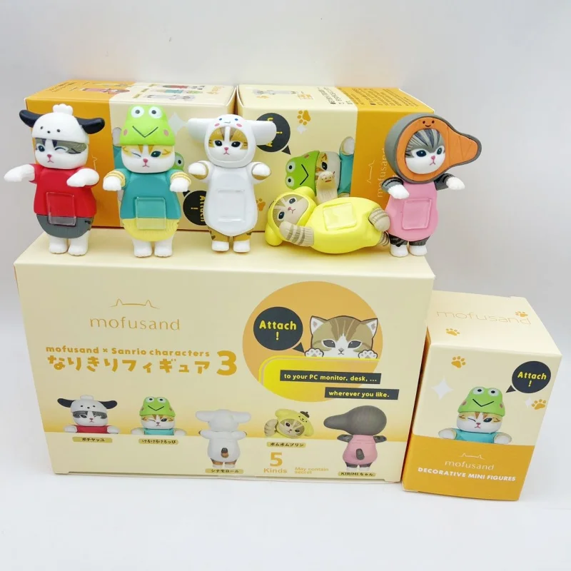 Mofusand 히피 누워 동물 고양이 블라인드 박스 장식 미니 인형 자동차 전화 장식 귀여운 인형 모델 장식 장난감 선물