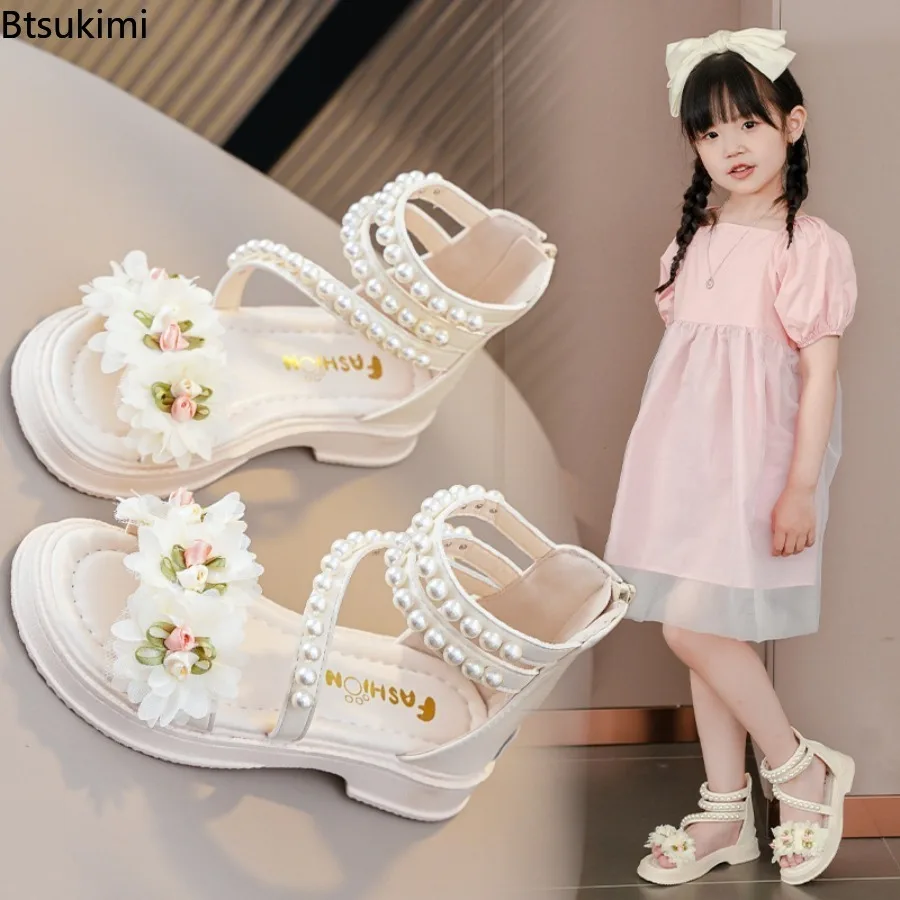 Children's Sandals for Girls Elegant Sandals Pearl Beading Sweet Princess Dress Shoes Kids High-top Roman Sandals Back Zipper