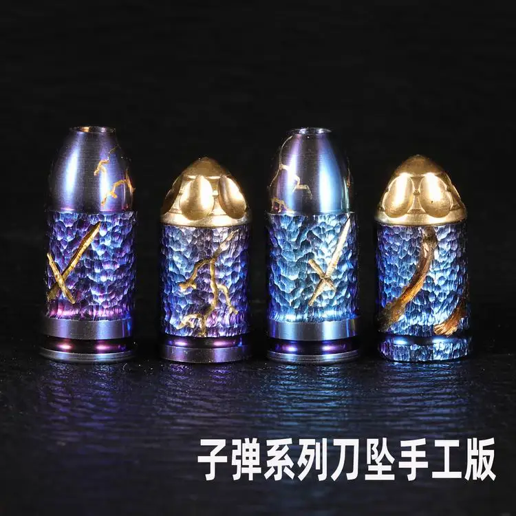 

​TC4 Titanium Bullet Paracord Beads knife Lanyard Bead – Dual-Bore EDC Drop