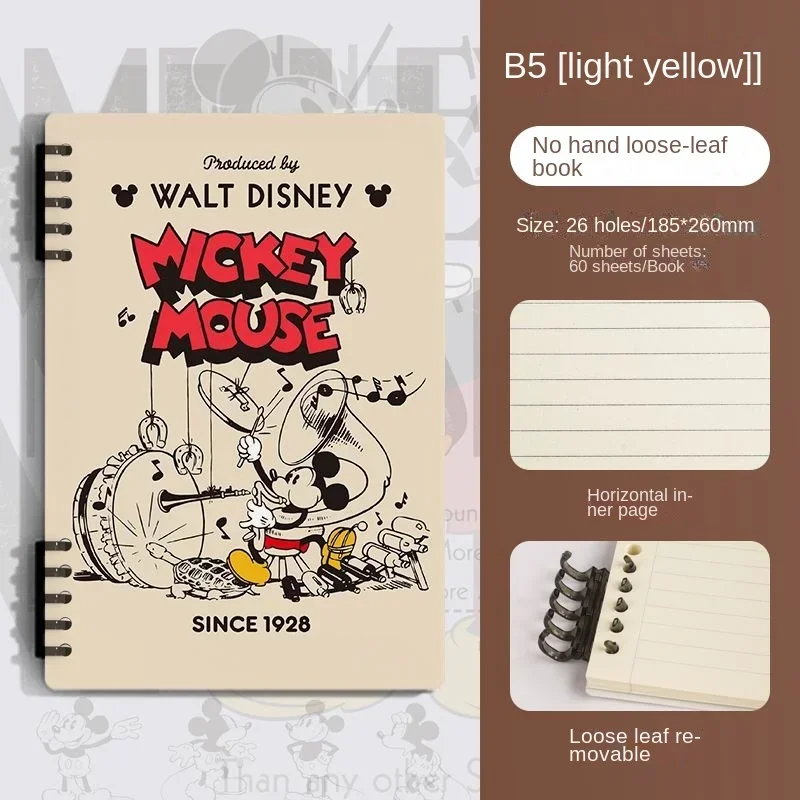 Disney Mickey Mouse cartoon junior high school student cute and good-looking portable retro loose-leaf buckle coil notebook