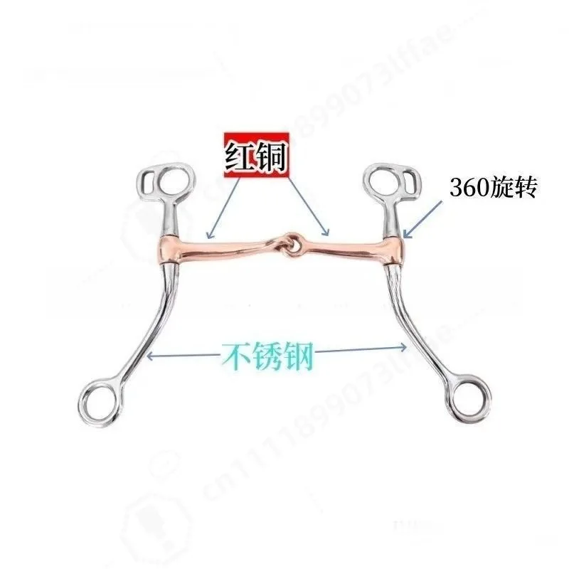 304 Stainless Steel Horse Bit, 360° Rotating Horse Mouthpiece for Equestrian Riding Horse Tack Supplies
