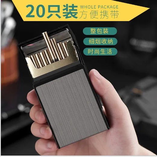 14 pieces of brushed cigarette case Focus 5.5 Extended Metal Veneer Men's Portable Flip Cover Moisture Proof Thin Cigarette Box