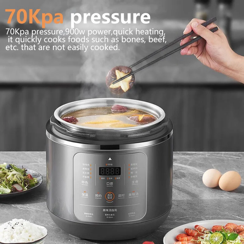 Joyoung 220V Electric Pressure Cooker Household 70Kpa Double Liners Pressure Cooking Pot Fast Cooking 5L Smart Rice Cooker 900W