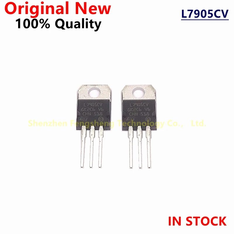 (10 قطع) جديد وأصلي L7905CV L7905 منظم جهد ثلاثي الأطراف توصيل إلى TO-220 5.0 فولت / 1.5 أمبير متوفر