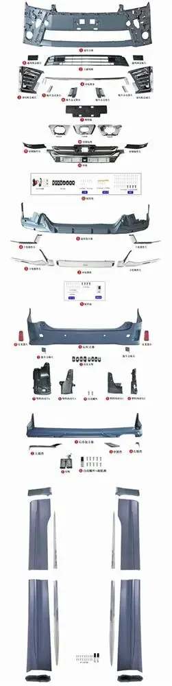 

Car body kit Front rear bumper assembly surround grill fog lamp side skirt for Toyota Vellfire Modellista