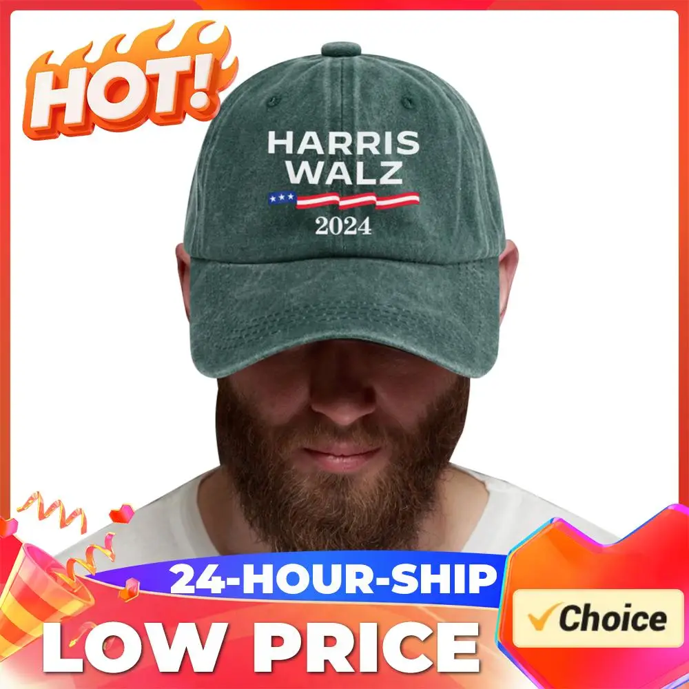 

Бейсболка Harris Walz из выстиранного хлопка с эффектом потертости, регулируемая, в стиле ретро, для активного отдыха, модель 2024 года