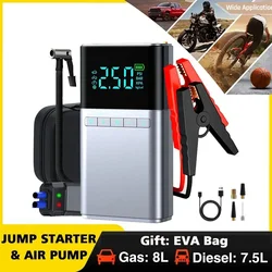 New Car Jump Starter Air Pump Power Bank 4W 1 air compressor output power bank indicator LED starter pump Eva bag