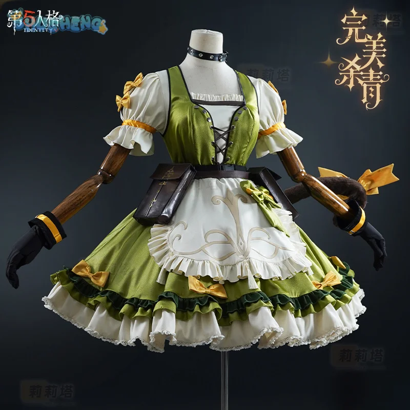 Emma Woods Gardener Perfect wrap up Cosplay Costume Game Identity Halloween Christmas girl sweet Lolita dress prop new uniform