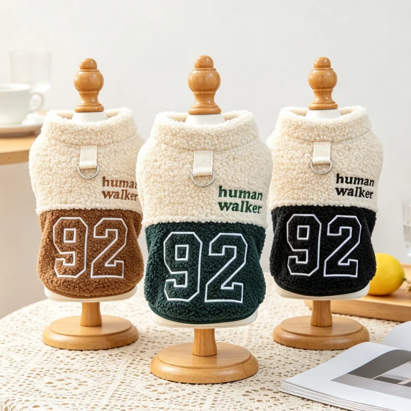 Herbst-Hundejacke, Mantel, Weste für Haustiere, warme Hundekleidung, Weste mit Buchstabenmuster, Jacke für Welpen, weiche, warme Katzen-Hoodie, Haustier-Strickjacke, Pudel-Kostüm.