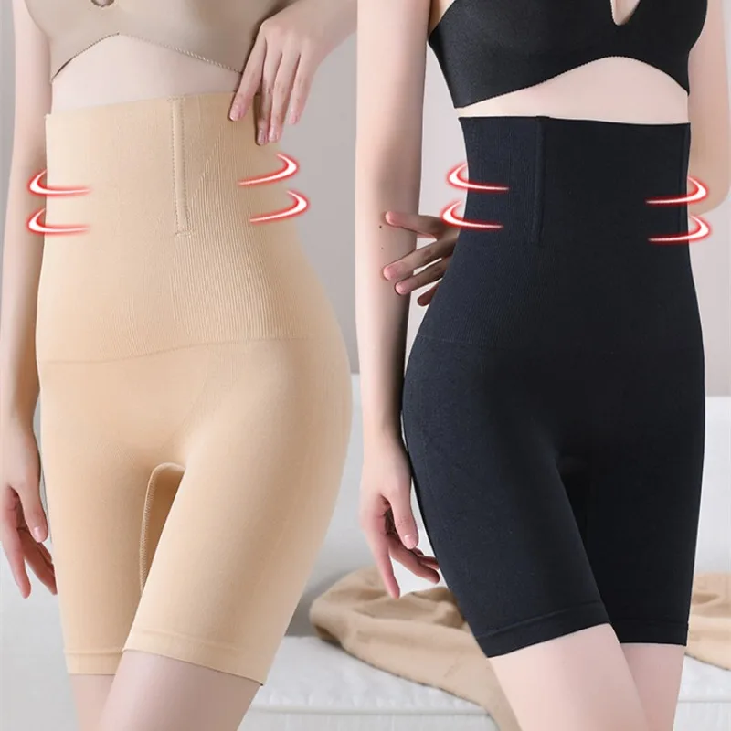 High Tight Waisted Pants Enhance Lifting Buttocks Shaping Underwear Large Sizes Shaping Small Belly Not Curling The Edges Women