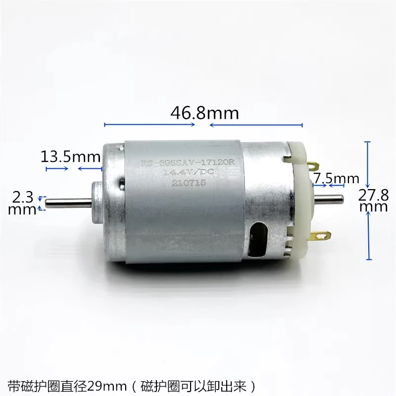 RS-395SA-17120 Micro 28mm Electric Motor DC 6V 12V 14.4V 18V 24V 7800RPM Dual 2.3mm Shaft Carbon Brush Motor DIY Robot Toy Model