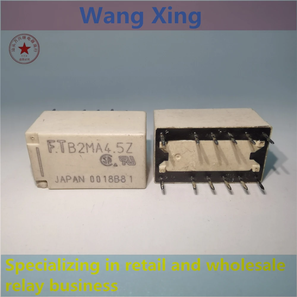 B2MA4.5Z B2NA4.5Z Electromagnetic Power Relay 12 Pins