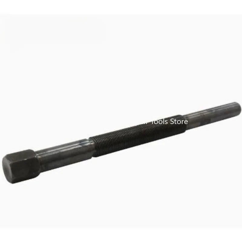 

Applicable To The Disassembly Tool PP3078 2870506 for The Main Drive Clutch Puller