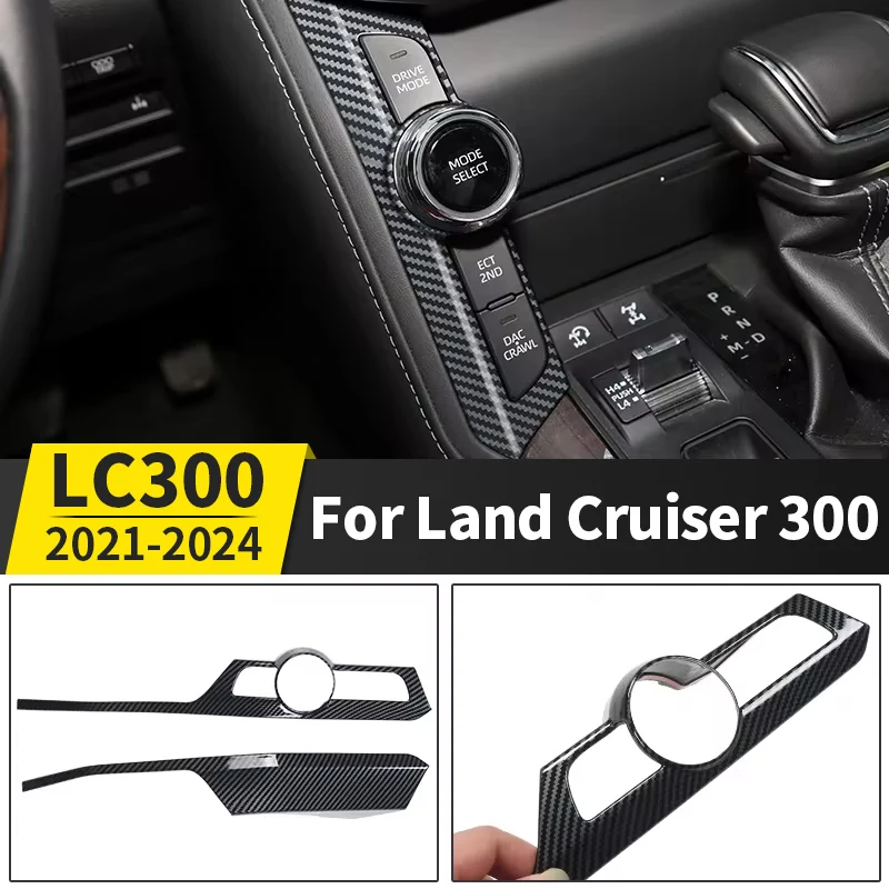 

For Toyota Land Cruiser 300 LC300 2021 2024 2025 Ignition Device Decoration Sticker Interior Upgraded Accessories Center Console